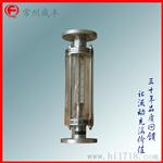 玻璃转子流量计