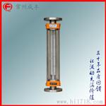 全不锈钢玻璃转子流量计