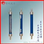 玻璃转子流量计G30-50
