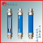 玻璃转子流量计