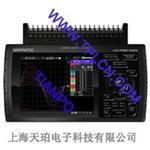 GRAPHTEC多功能记录器GL820