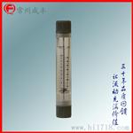 玻璃转子流量计