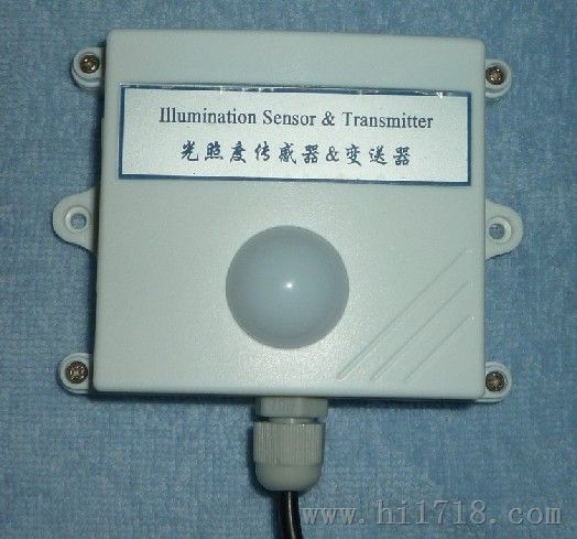 智能型光照度控制器