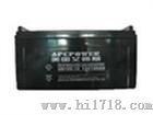 万特蓄电池12V24AH