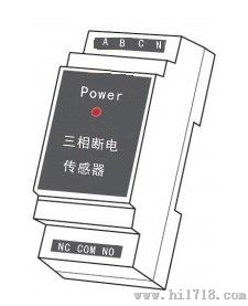 三相四线制380V断电报警器