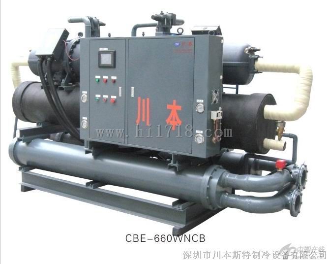 螺杆式冷水机组设备