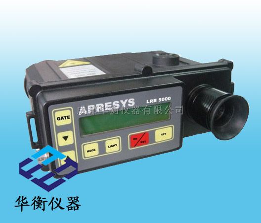 LRB 5000 长距离测距仪