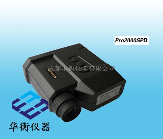 Pro2000SPD 激光测距测速仪
