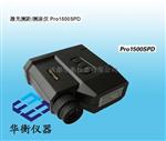Pro1500SPD激光测距测速仪