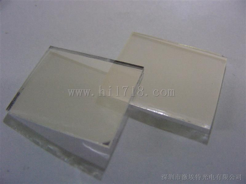 半透半反镜片