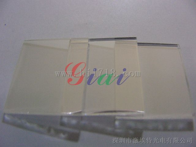 半透半反镜片