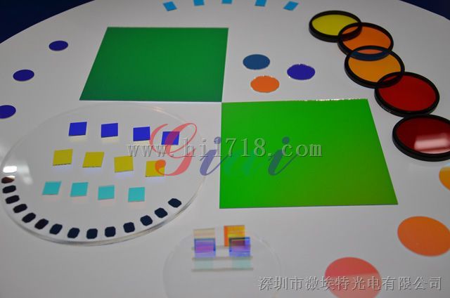532nm陷波滤光片