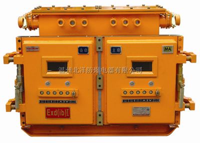 隔爆型双电源真空馈电开关