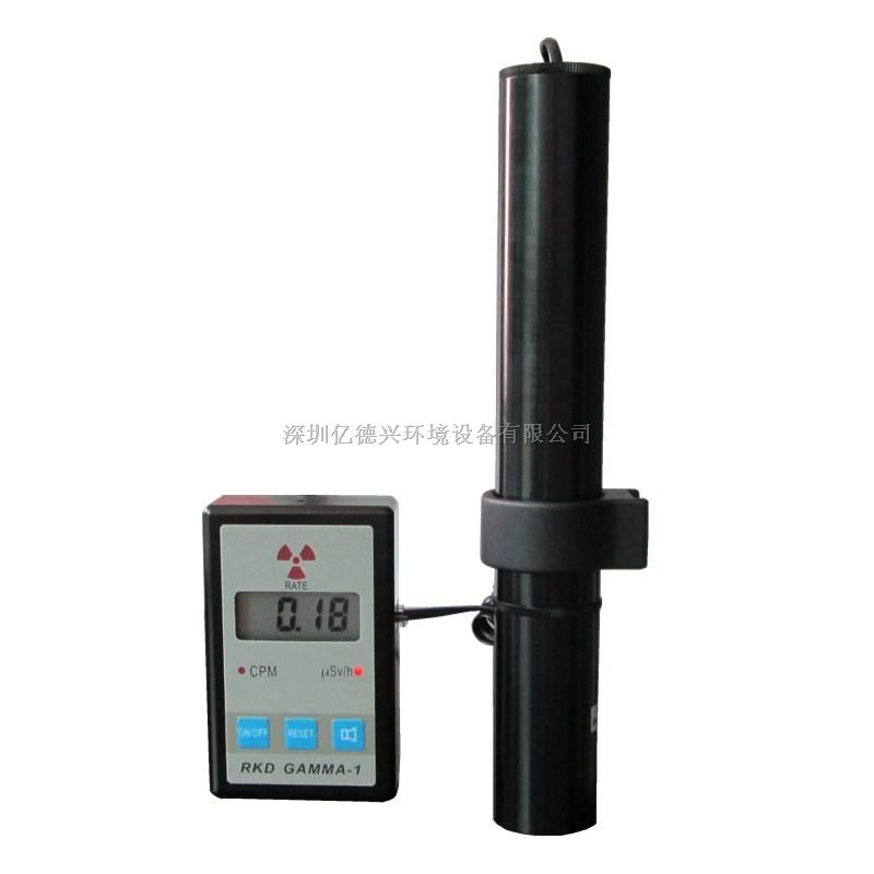 RKD GAMMA-1便携式环境剂量率监测仪