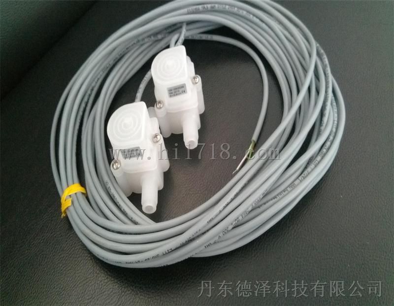 DIGMESA微小流量计