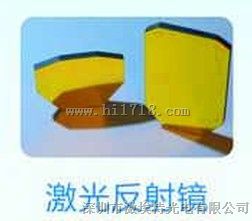 激光谐振腔尾镜