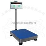 150KG不锈钢防水台秤