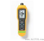 fluke805福禄克测振仪