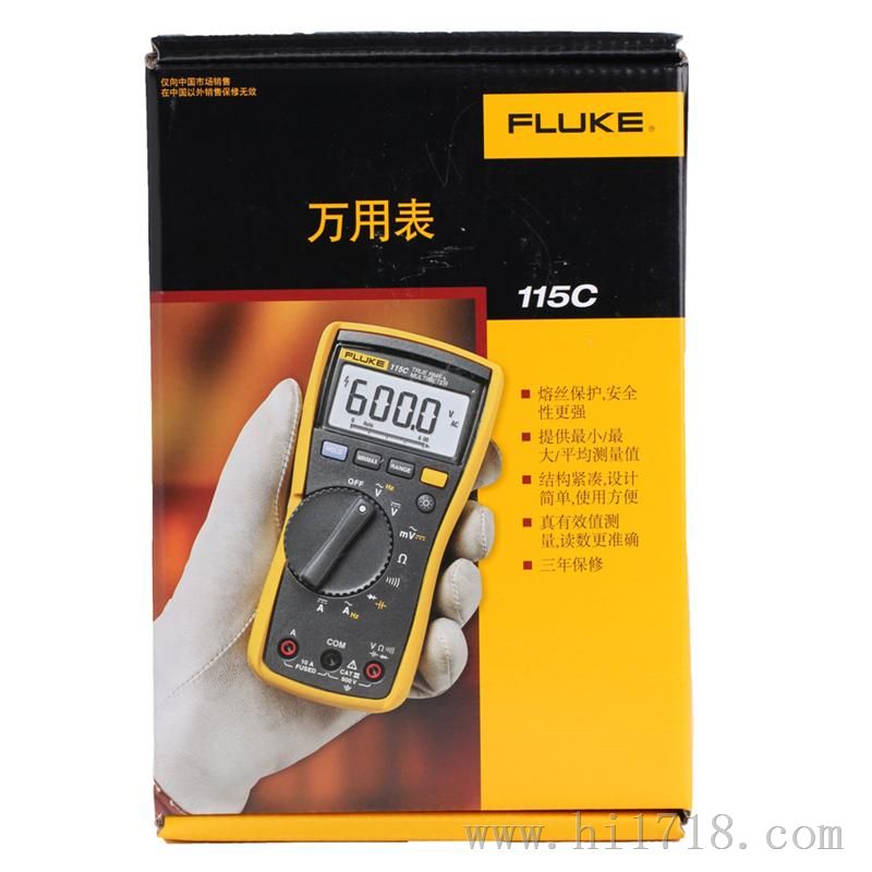  f115c万用表