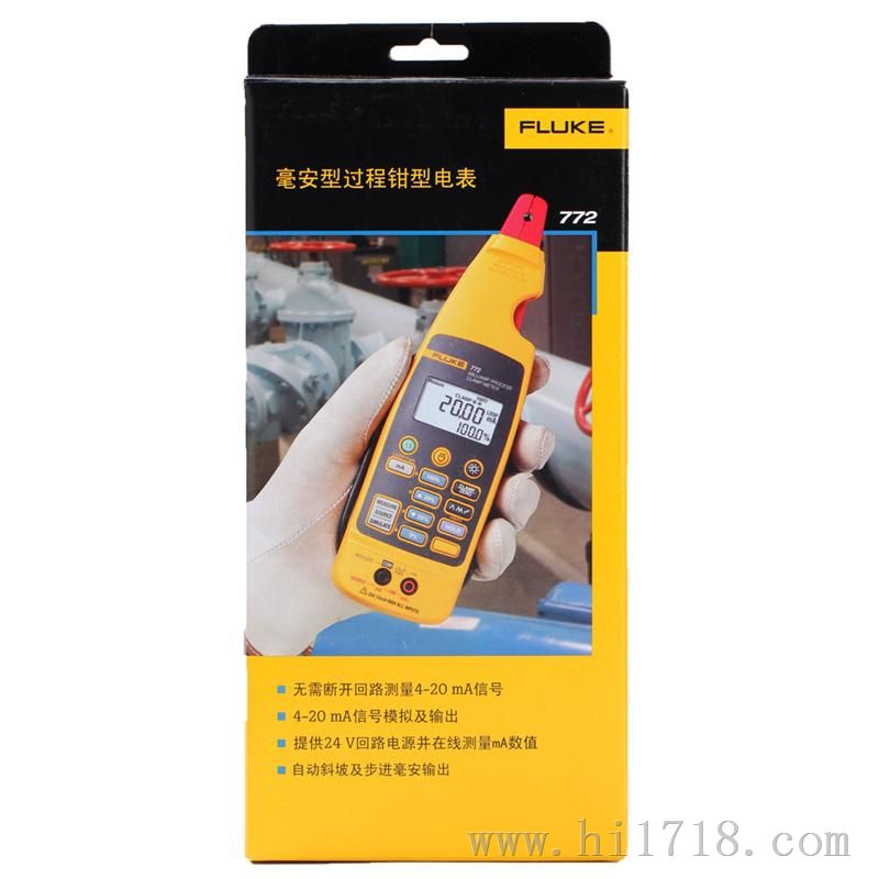 fluke 771