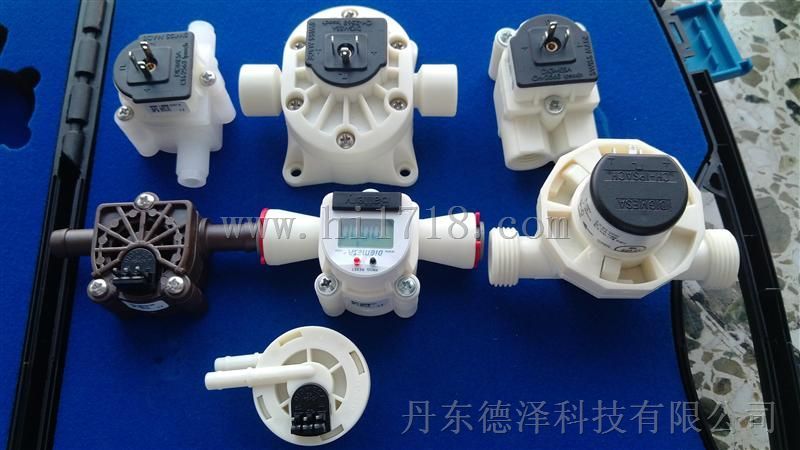 DIGMESA微小流量计