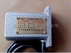 TCK-1P矿用井筒开关