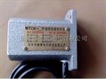 TCK-1P矿用井筒开关