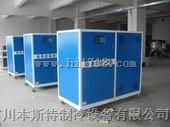 水族箱水循环机器
