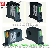 安科瑞直接接入穿心电流互感器