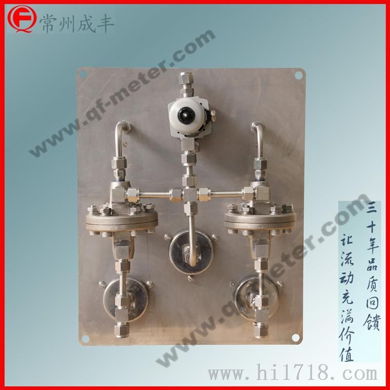 恒流器吹扫装置