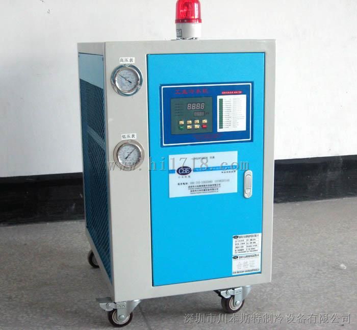 CBE-1HP 主轴油温冷却机