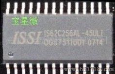 ISSI低功耗存储器
