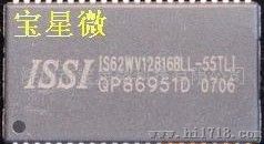 ISSI高速存储器IS62WV12816BLL-55TLI