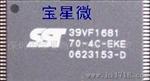 单块式SuperFlash
