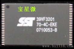 并行存储器
