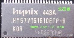 海力士SDRAM