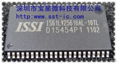 存储器IS61LV25616AL-10TL