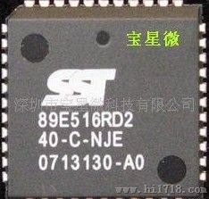 进口存储器