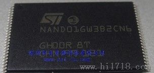 nand闪存芯片
