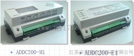 江苏安科瑞智能空调节能控制器