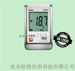 药厂库房专用温湿度记录仪