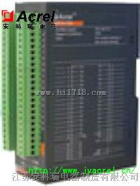 常州ARTU-K16 16路开关量远端测控装置
