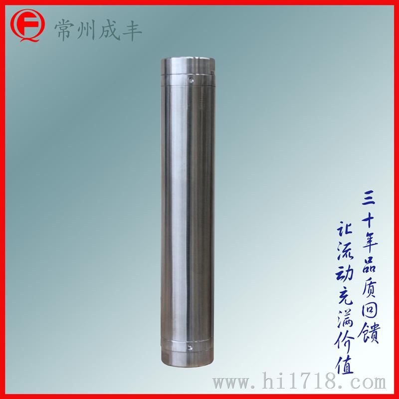 管螺纹玻璃转子流量计