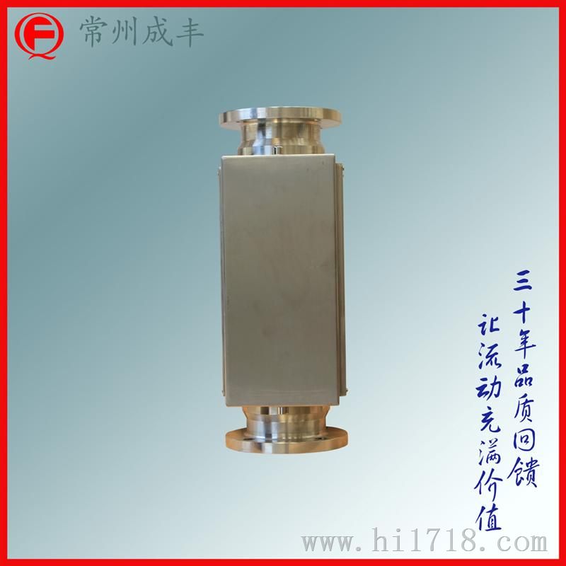 玻璃转子流量计 FA24系列