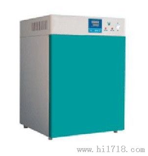 隔水式培养箱 GHP-BS-9080A