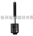 LK-2000笔式硬度计