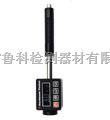 LK-2000笔式硬度计