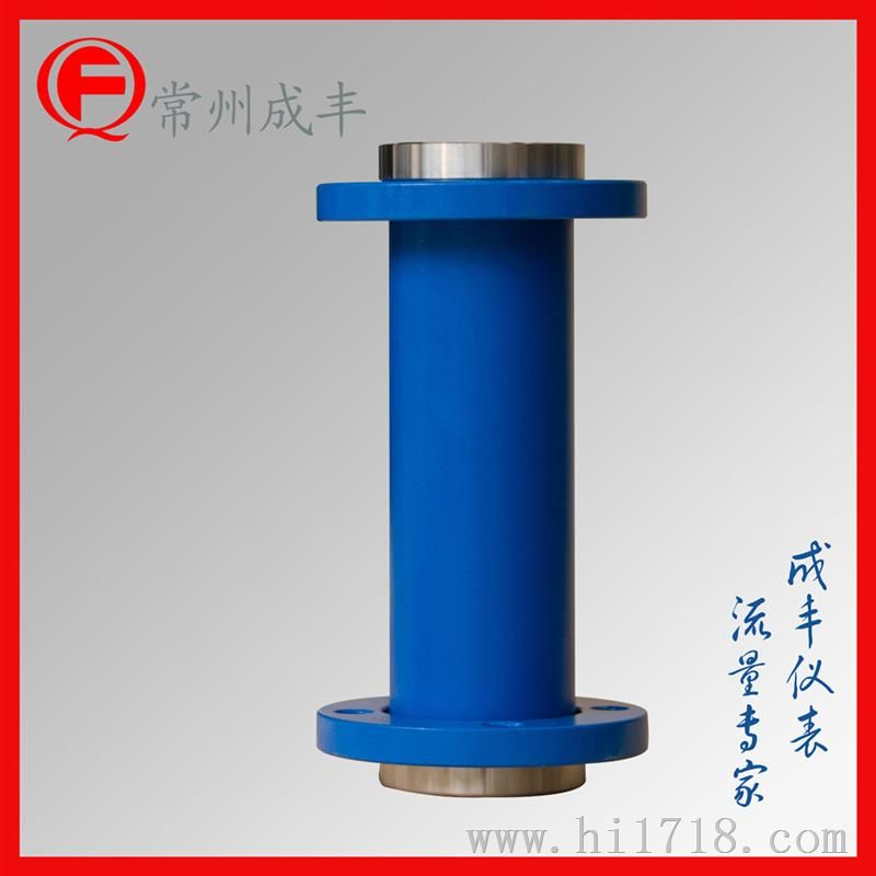 法兰连接玻璃转子流量计