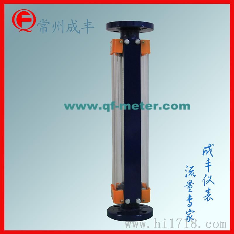 玻璃转子流量计
