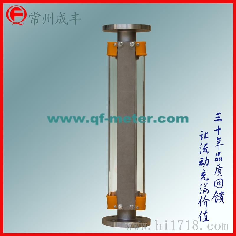 LZB/LZJ系列玻璃转子流量计